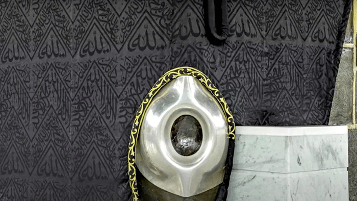 Hajar Aswad. (istimewa)