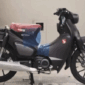 Lebih Mahal dari PCX! Ini Rahasia di Balik Harga Selangit Honda Super Cub C125 (YouTube Wajib Tahu Banget) /