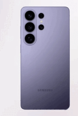 Langkah Berani Samsung? Galaxy S27 Ultra Disebut Bakal Buang Lensa 3x