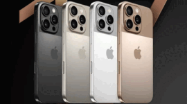 ip 17 pro max