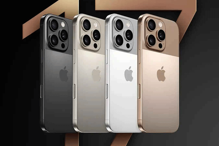 ip 17 pro max
