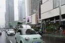 Mobil listrik asal China, Changan Lumin.( poto : ANTARA )
