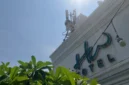 Sirene untuk peringatan dini tsunami yang berada di Hw Hotel Padang.(poto: padangkita.com).