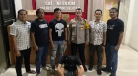 Polres Pesisir Selatan menetapkan seorang pria berinisial F (38) sebagai tersangka dalam kasus KDRT di Pesisir Selatan yang menimpa istrinya, V (34).(poto: fajarsumbar.com).